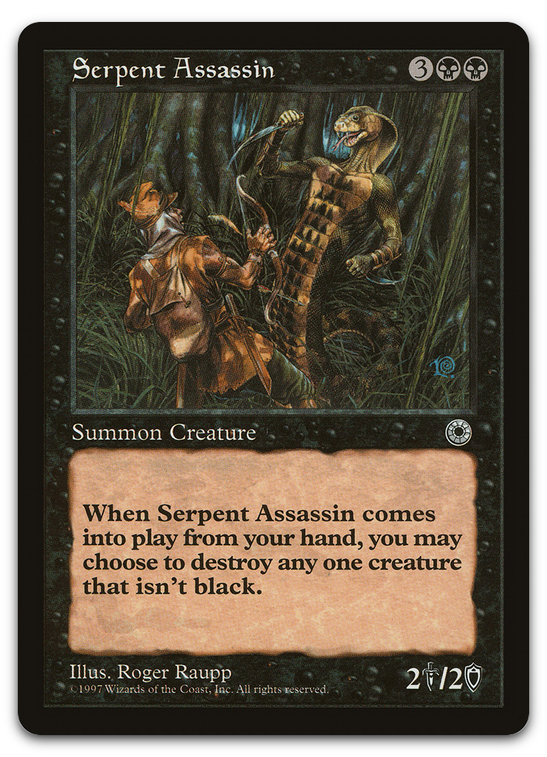 Product image for TCG 769