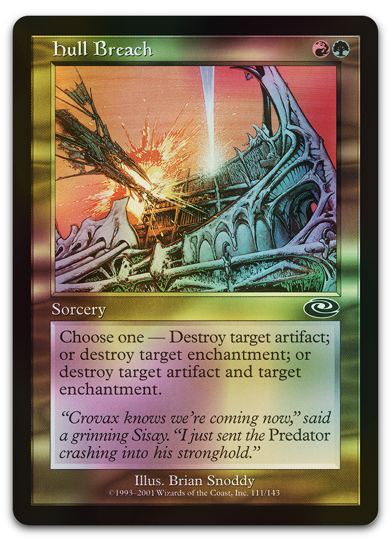Product image for TCG 7812