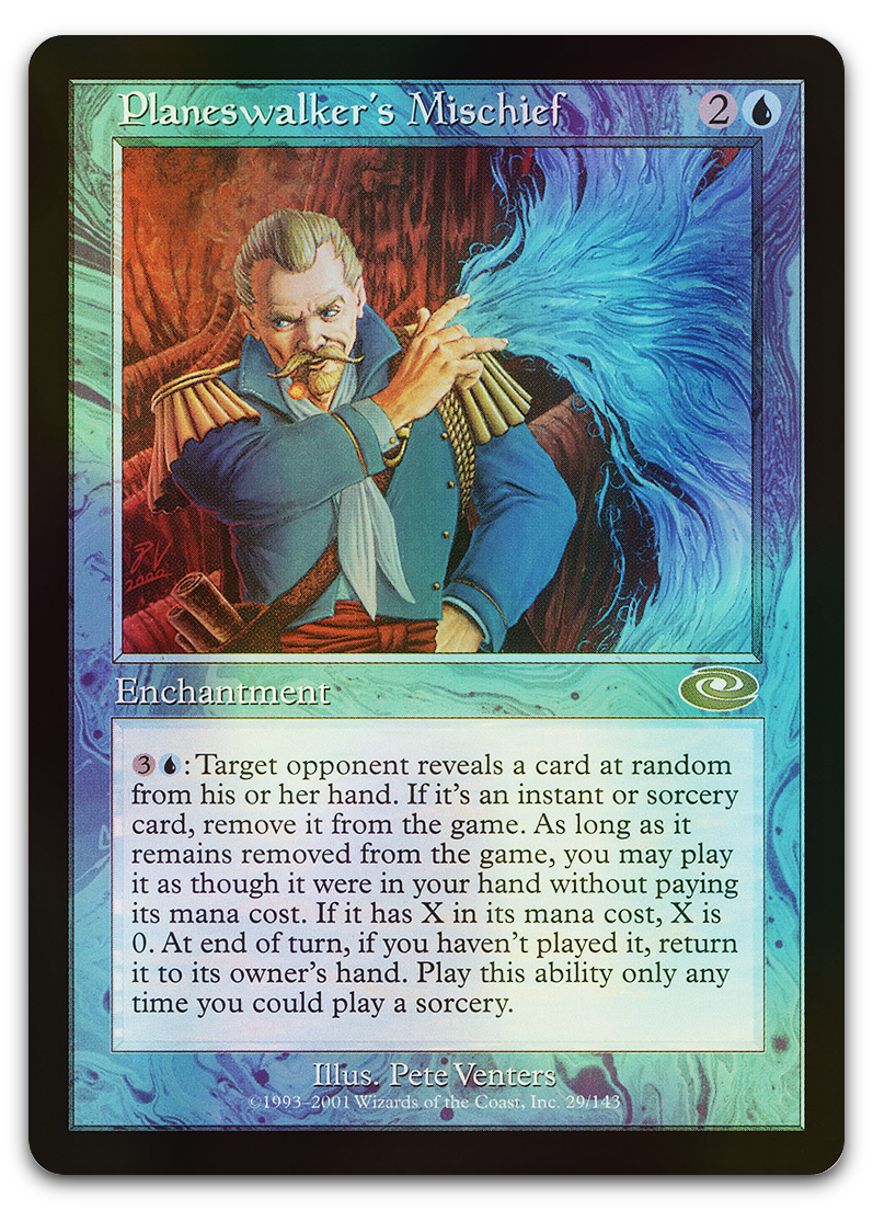 Product image for TCG 7850