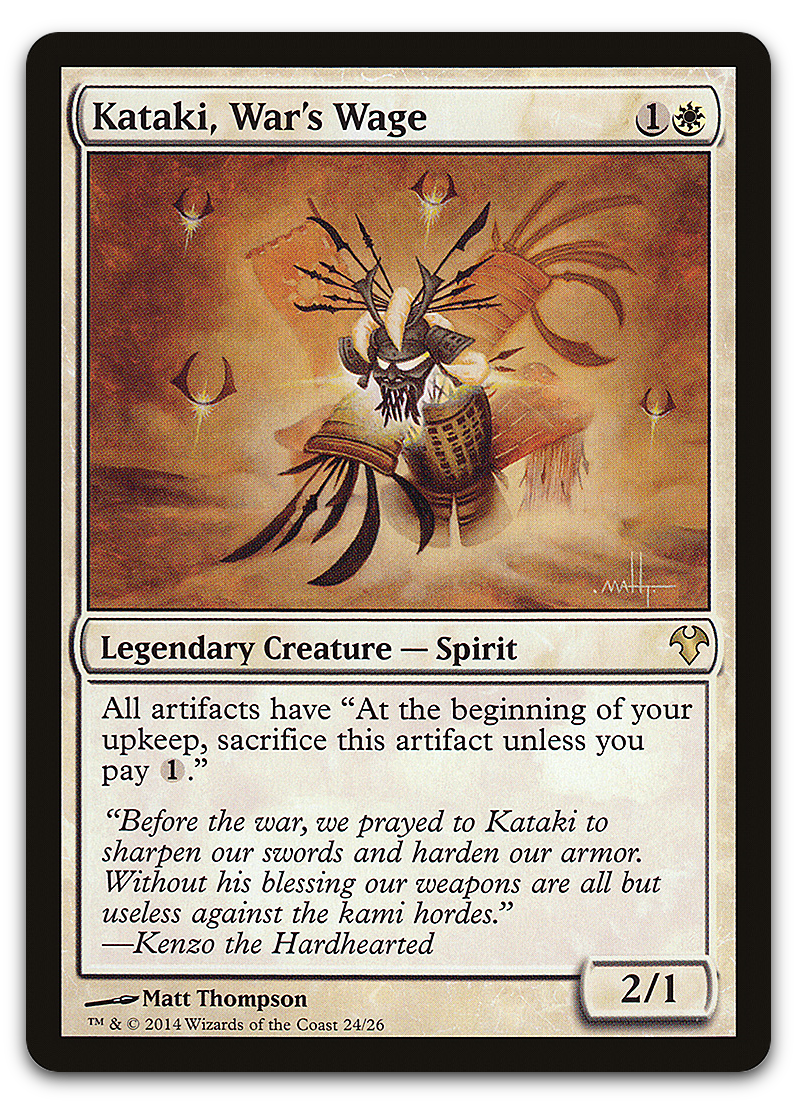 Product image for TCG 82756