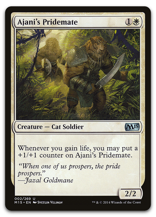 Ajani's Pridemate (Magic 2015 (M15))