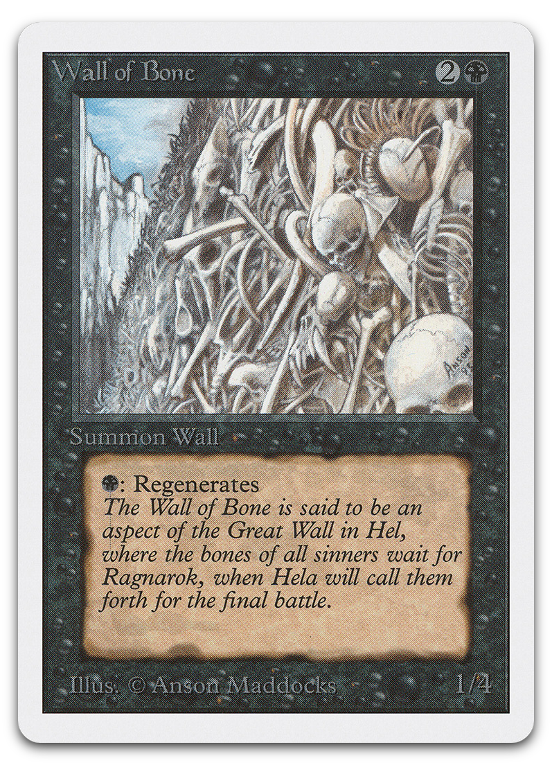 Product image for TCG 9250