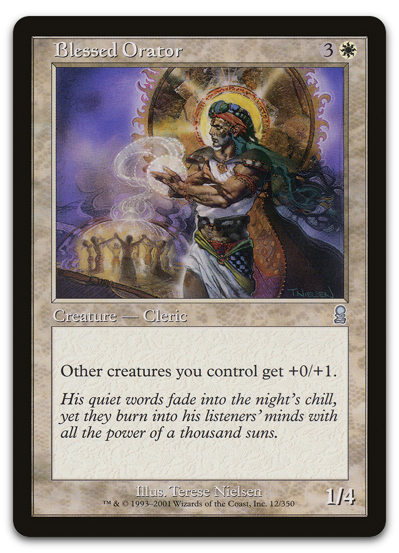 Blessed Orator (Odyssey)