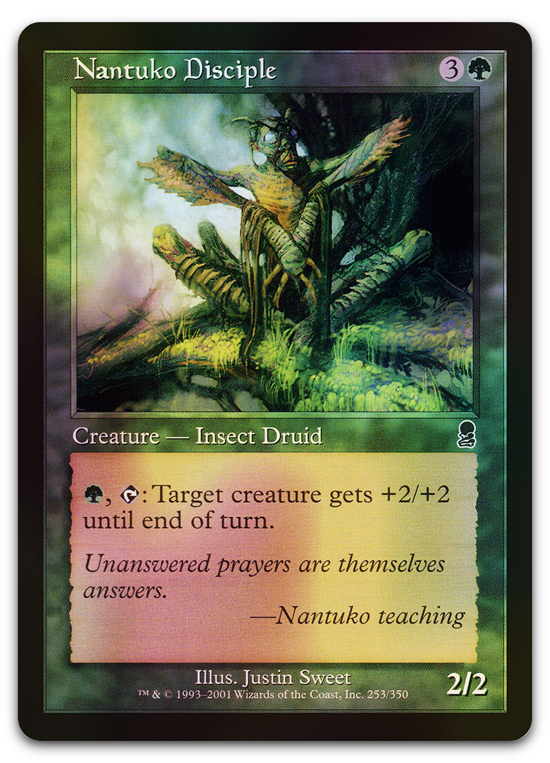 Product image for TCG 9528