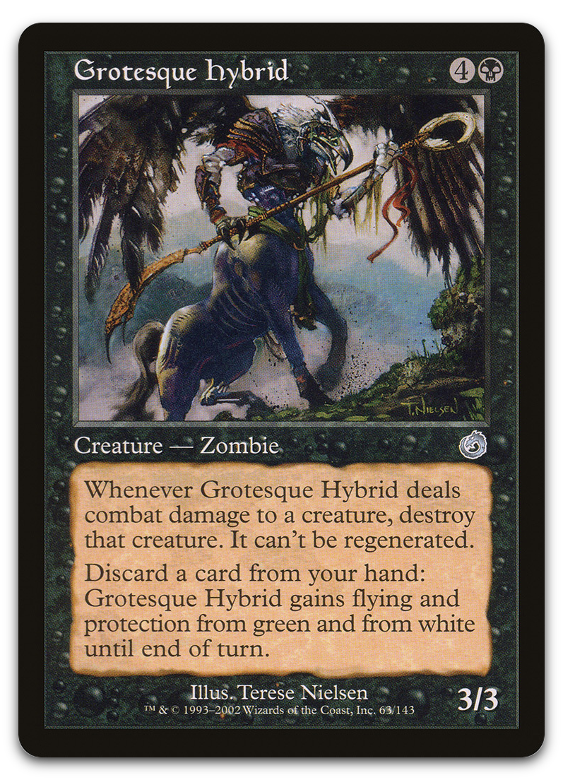 Product image for TCG 9741