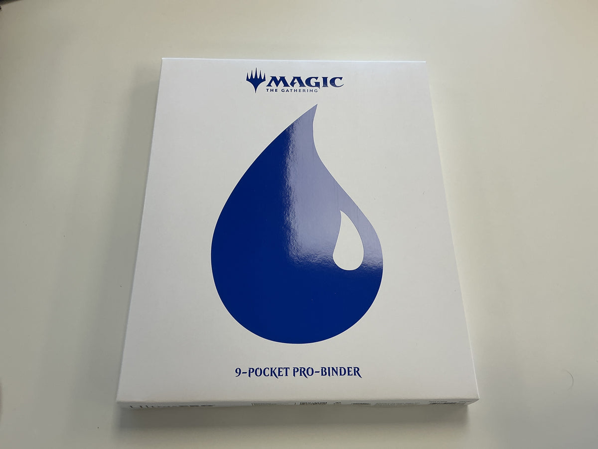 UltraPro Binder: MTG Mana 8 - Island