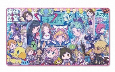 UP FF #SQkawaii Sounds Playmat