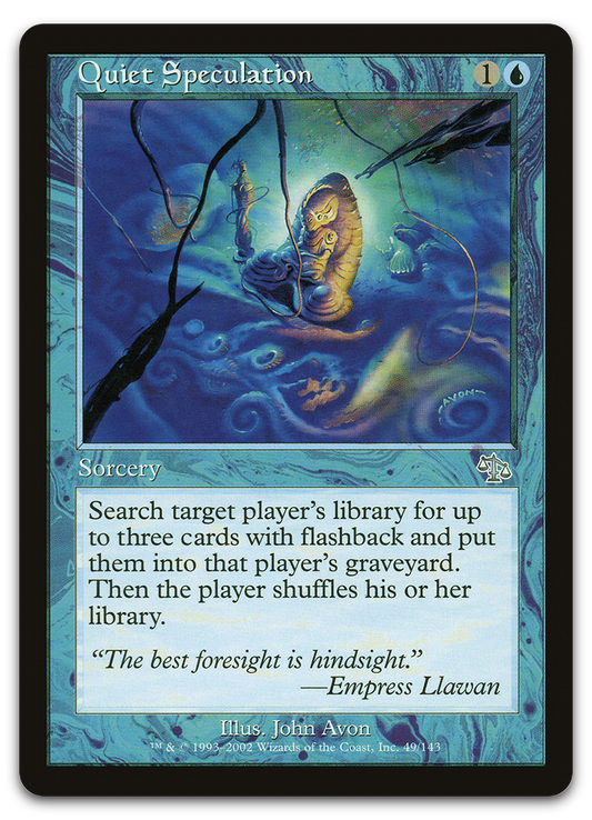 Product image for TCG 10209