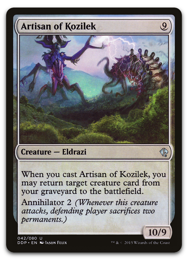 Product image for TCG 104200
