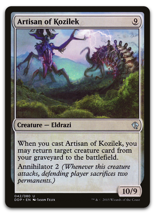 Product image for TCG 104200
