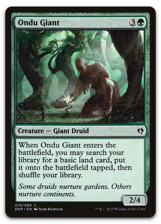 Ondu Giant (Duel Decks: Zendikar vs. Eldrazi)