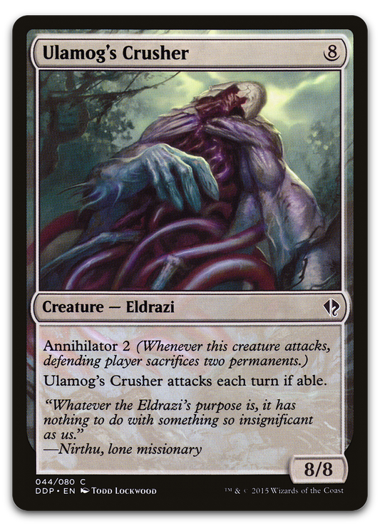 Ulamog's Crusher (Duel Decks: Zendikar vs. Eldrazi)