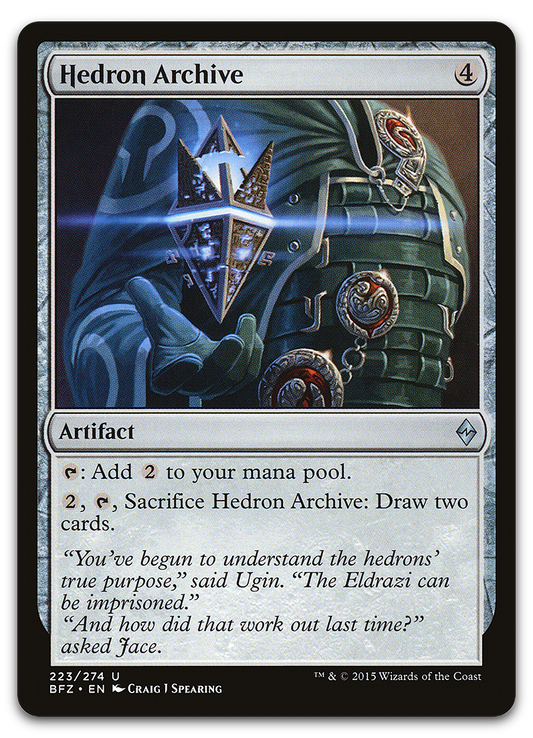 Hedron Archive (Battle for Zendikar)