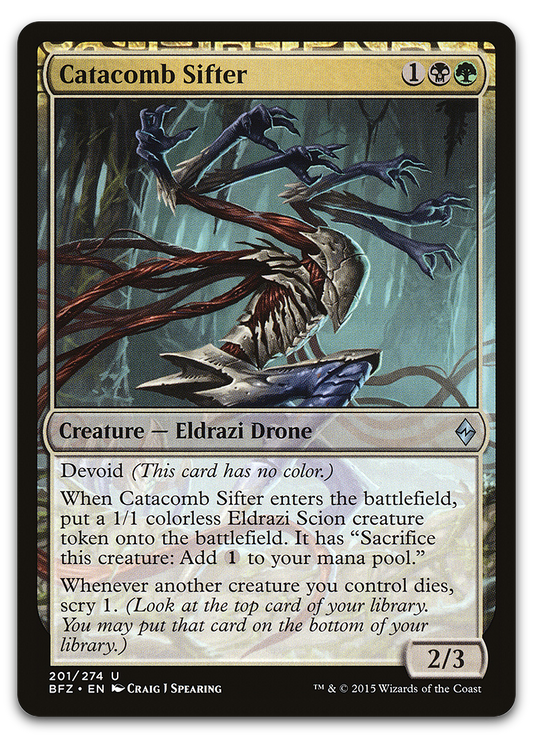 Catacomb Sifter (Battle for Zendikar)
