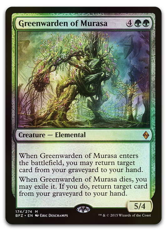 Product image for TCG 105000