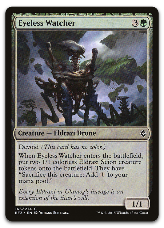 Eyeless Watcher (Battle for Zendikar)