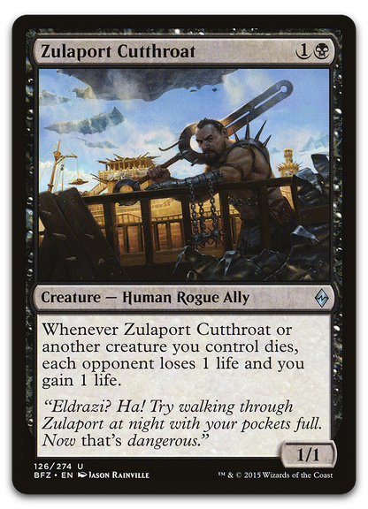 Product image for TCG 105714