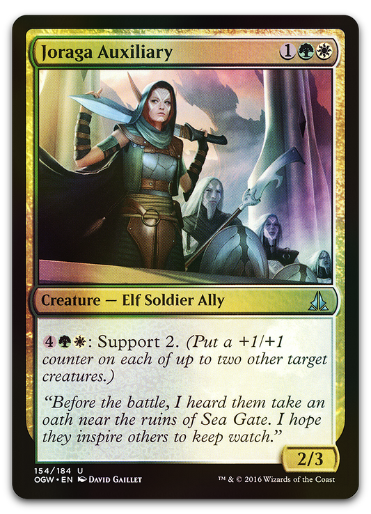Product image for TCG 110805