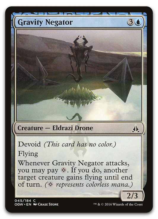 Product image for TCG 111035