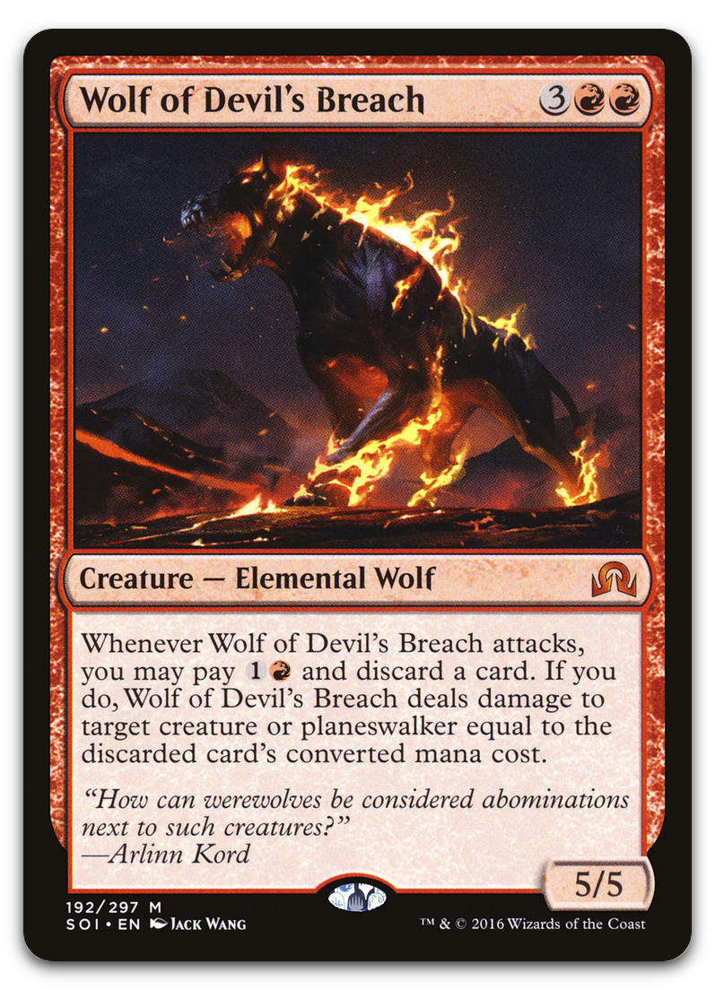 Wolf of Devil's Breach (Shadows over Innistrad)
