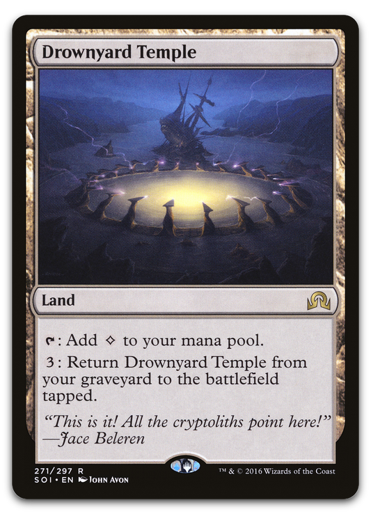 Drownyard Temple (Shadows over Innistrad)