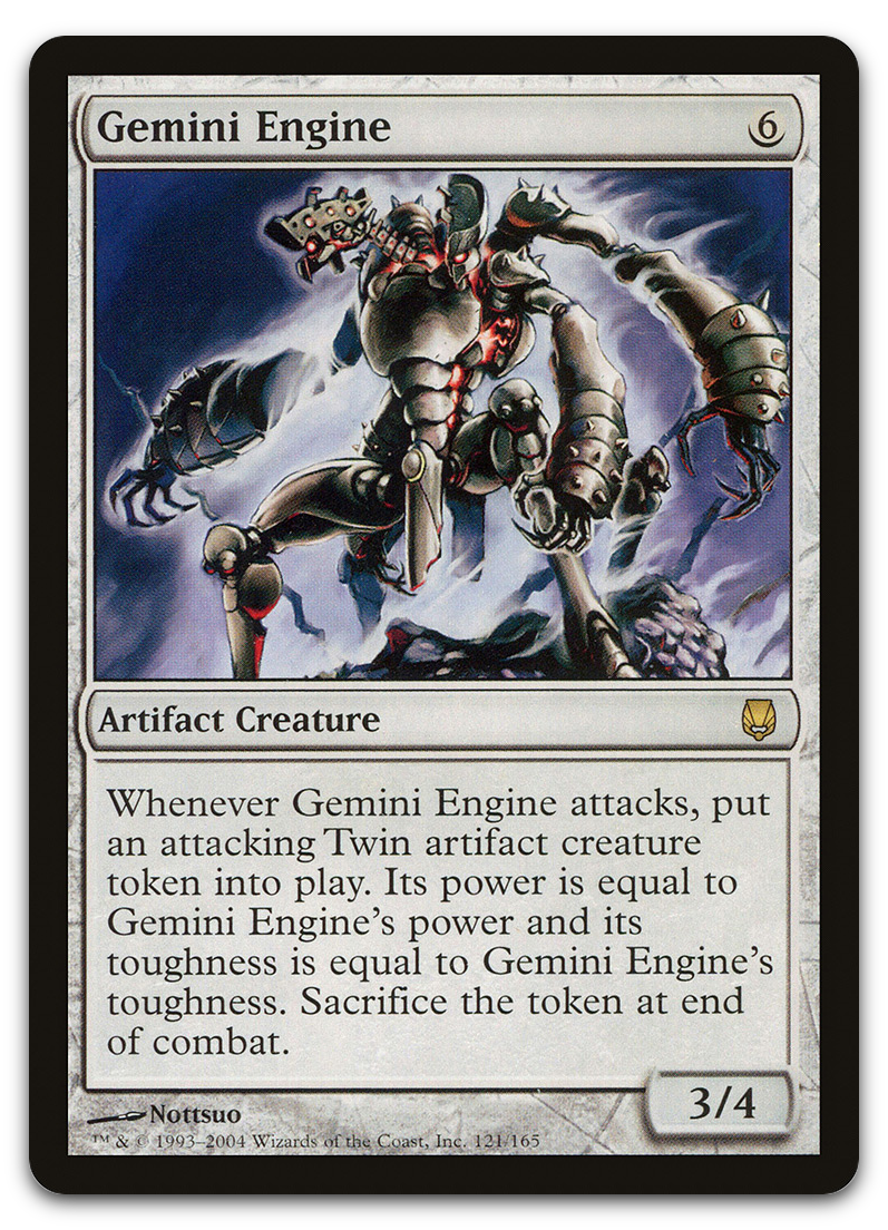 Gemini Engine (Darksteel)