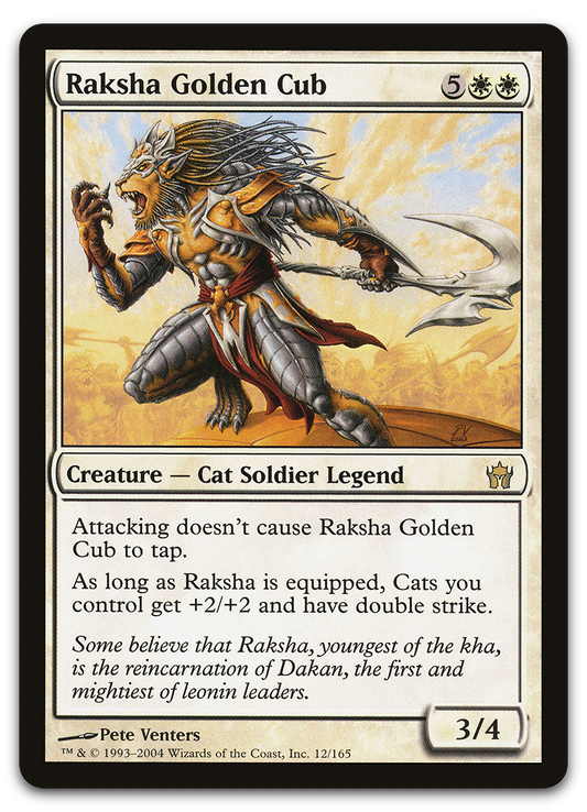 Raksha Golden Cub (Fifth Dawn)