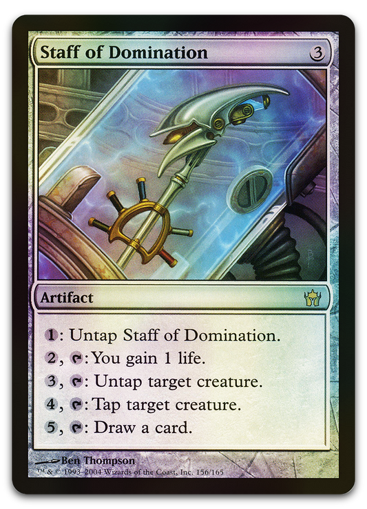 Product image for TCG 11758