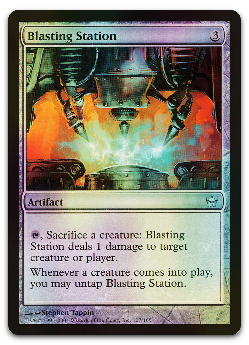 Product image for TCG 11784