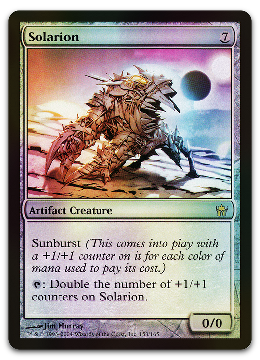 Product image for TCG 11826