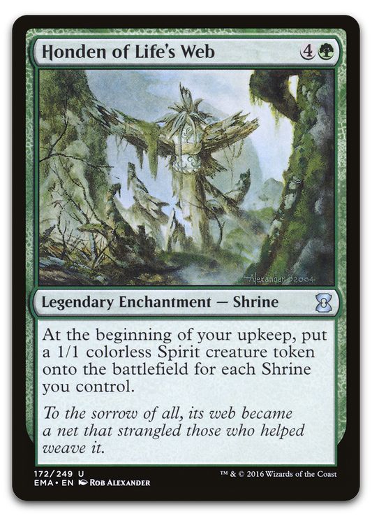 Product image for TCG 118681