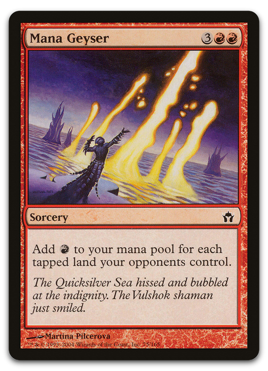 Mana Geyser (Fifth Dawn)