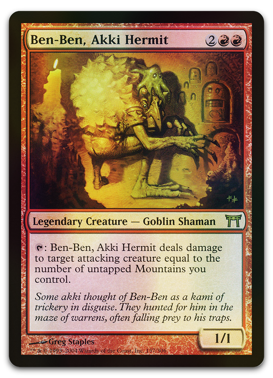 Product image for TCG 11947