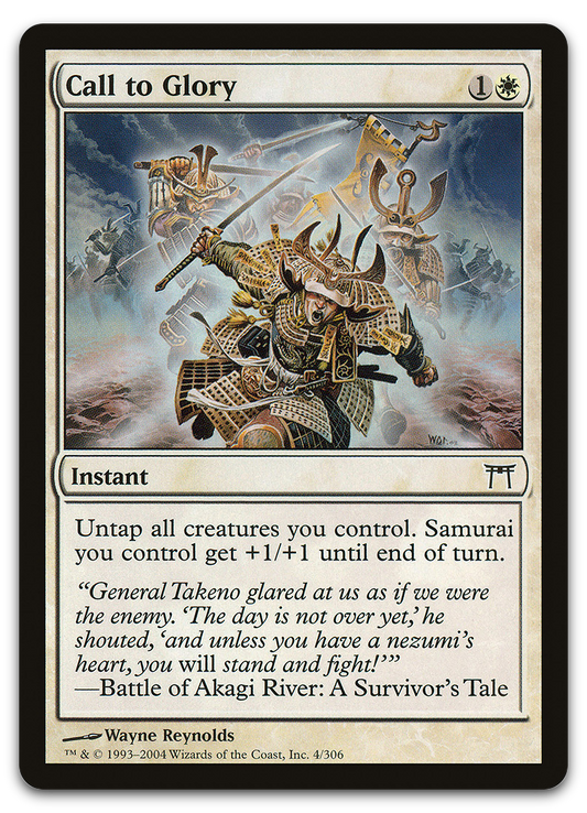 Call to Glory (Champions of Kamigawa)