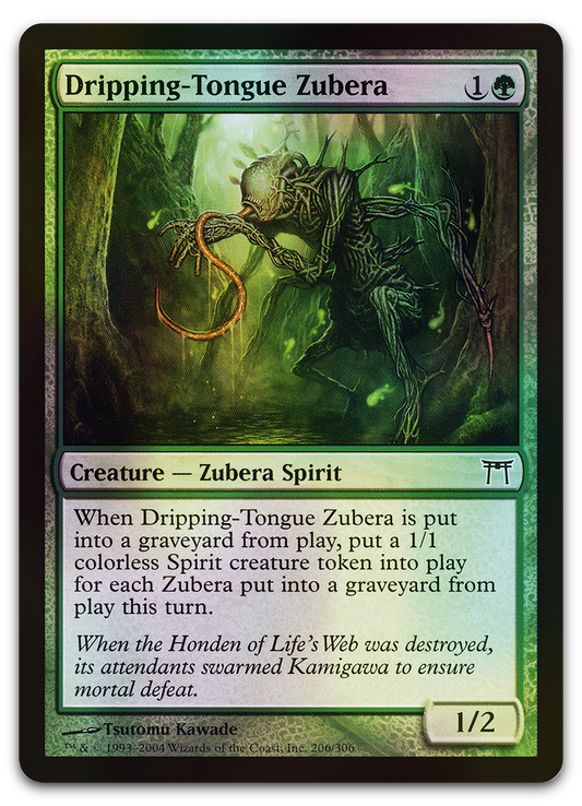 Product image for TCG 11982