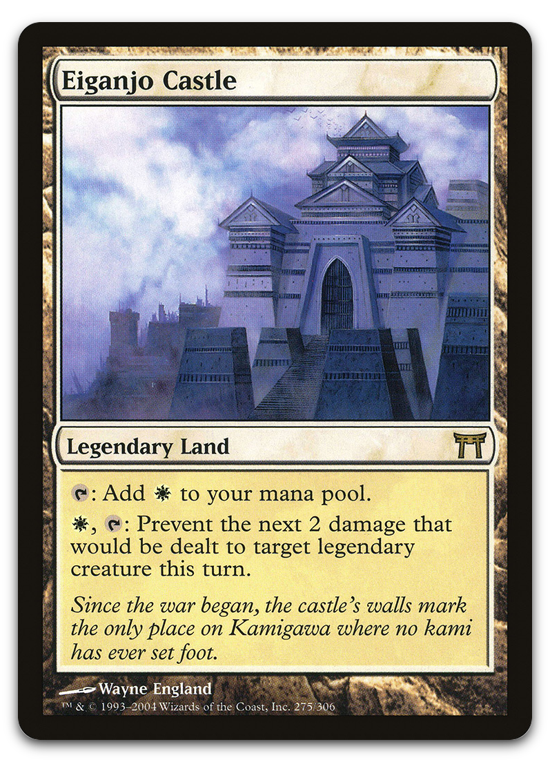 Product image for TCG 11985