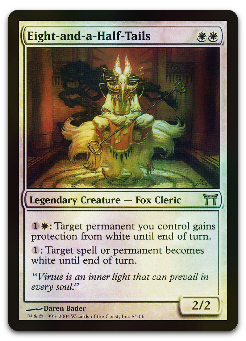 Product image for TCG 11986