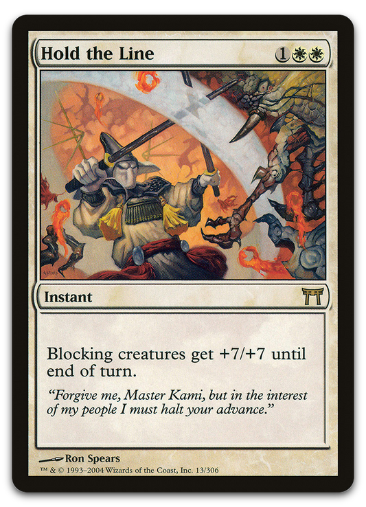 Hold the Line (Champions of Kamigawa)