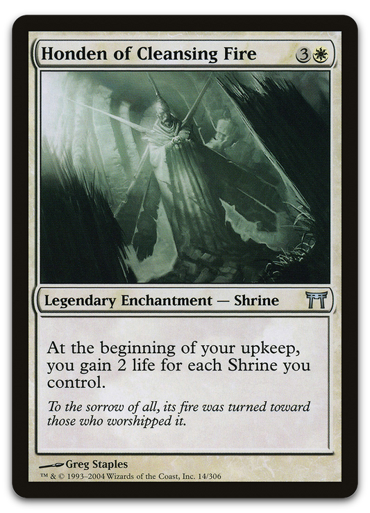 Honden of Cleansing Fire (Champions of Kamigawa)