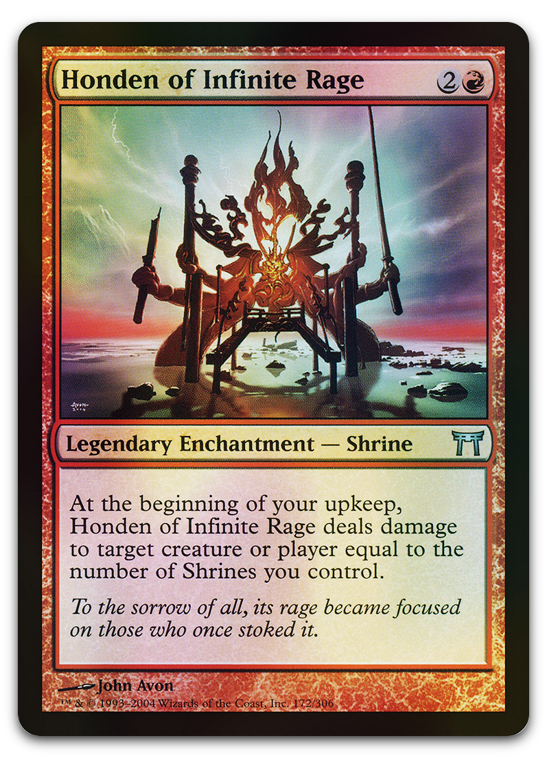 Product image for TCG 12025