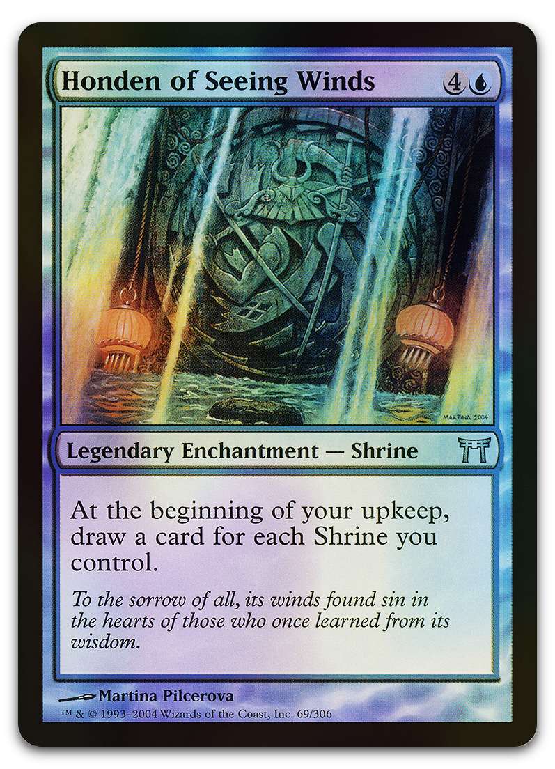 Product image for TCG 12028