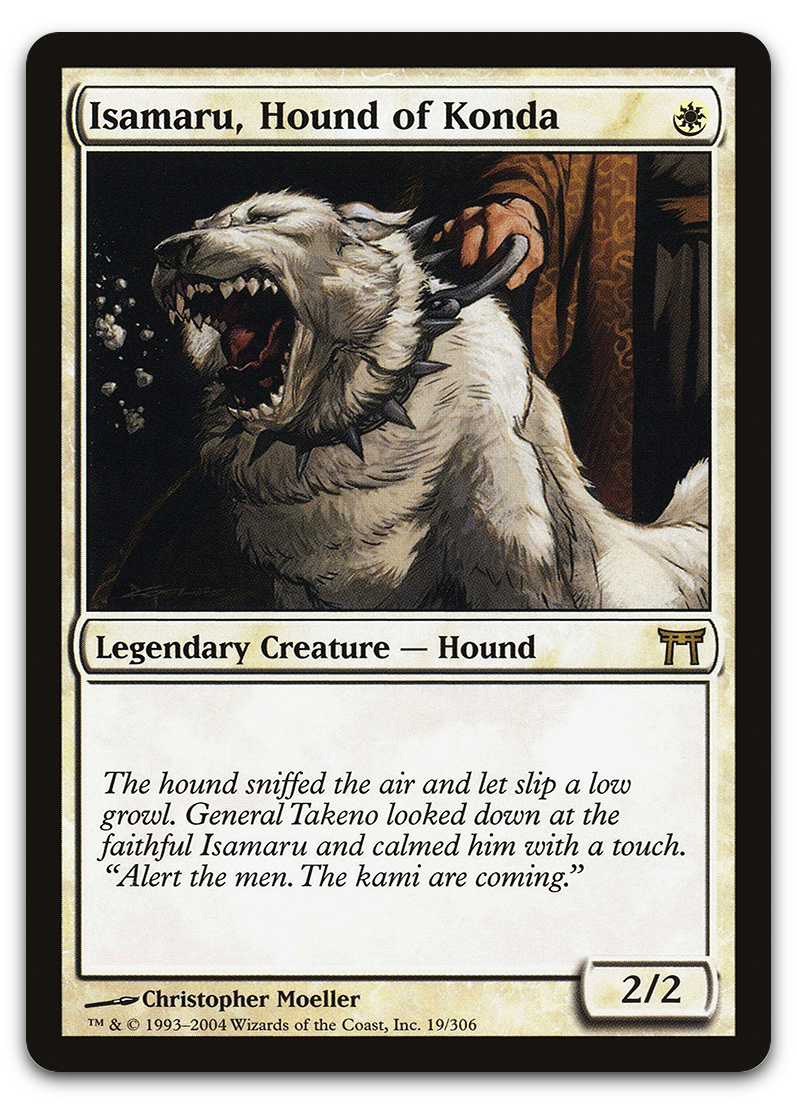 Product image for TCG 12040