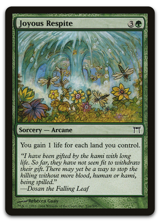 Product image for TCG 12044