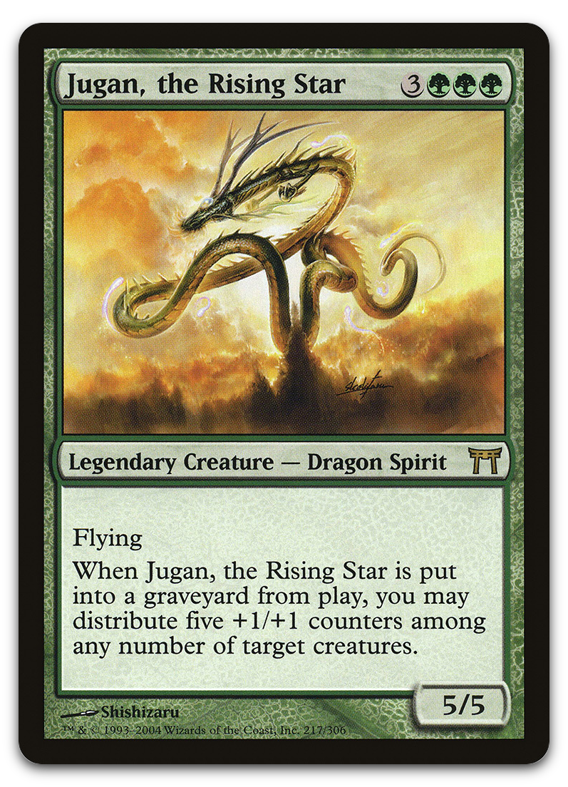 Product image for TCG 12045