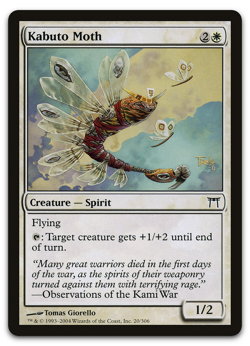 Product image for TCG 12049