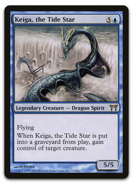 Product image for TCG 12061