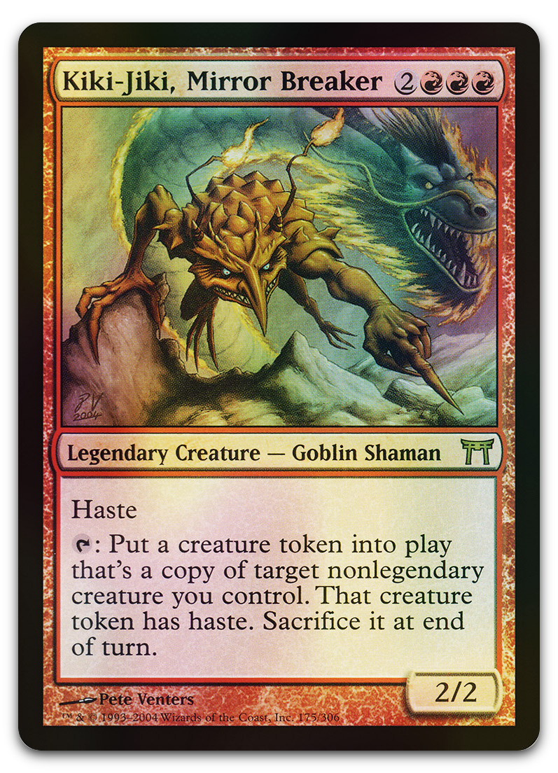 Product image for TCG 12062