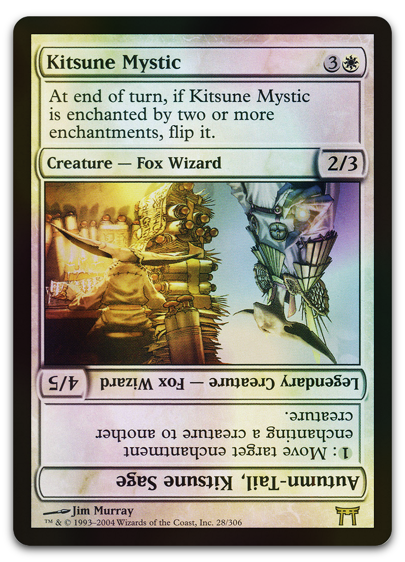Product image for TCG 12067