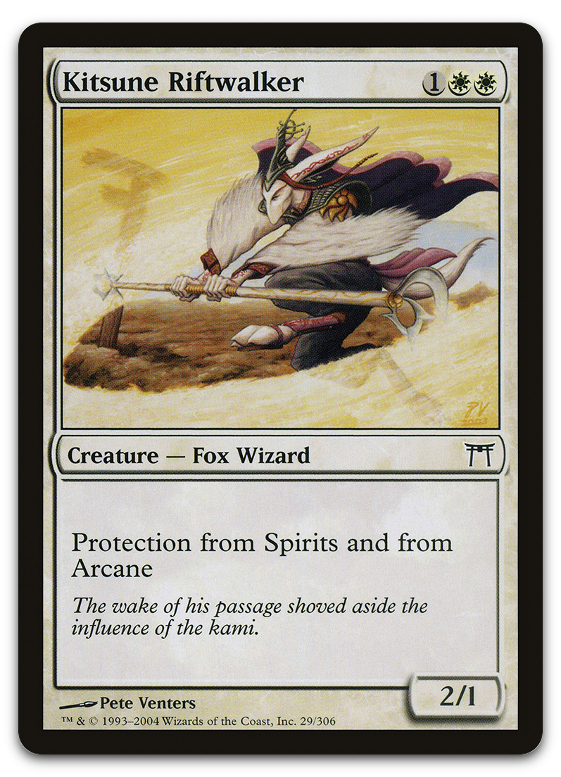 Product image for TCG 12068