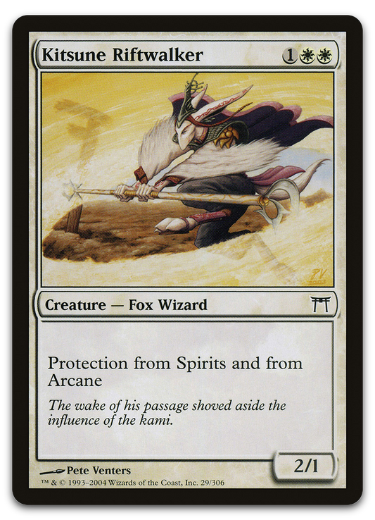 Product image for TCG 12068